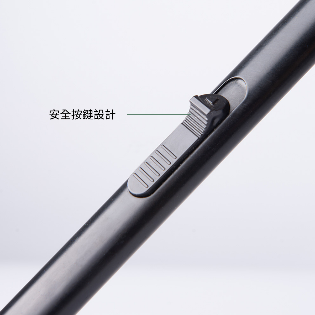 香氛蠟燭長火機 | 明火點火 循環加氣
