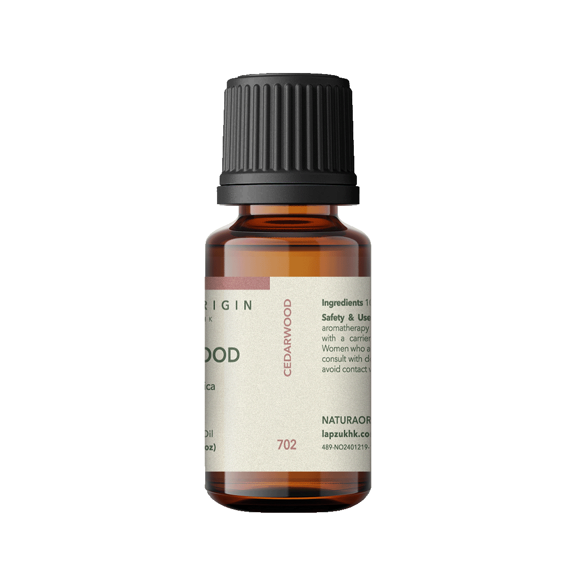 Cedarwood (Atlas) 大西洋雪松/阿特拉斯雪松單方純精油