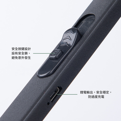 香氛蠟燭脈沖長火機