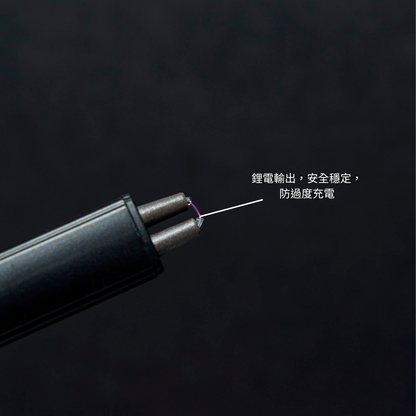 香氛蠟燭脈沖長火機