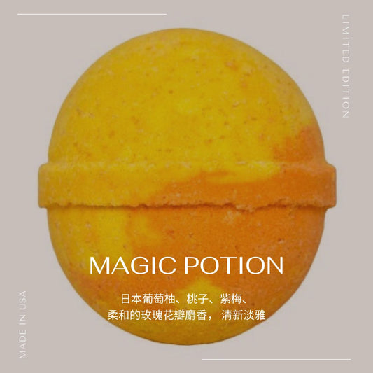 Magic Potion - 沐浴汽泡彈 Bathbomb | 沒有浴缸也可來一個香薰浴