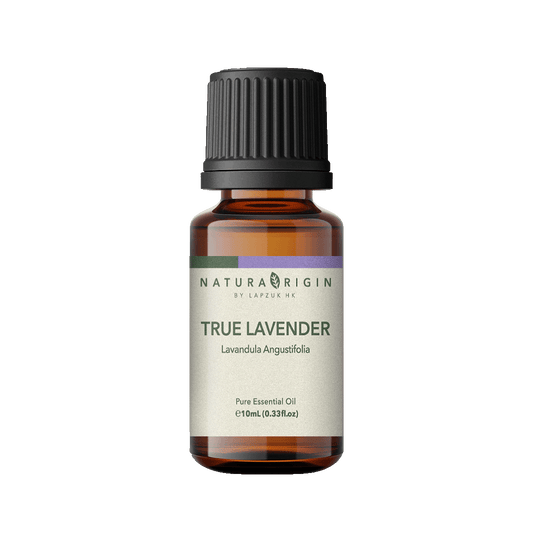 True Lavender 真正薰衣草單方純精油