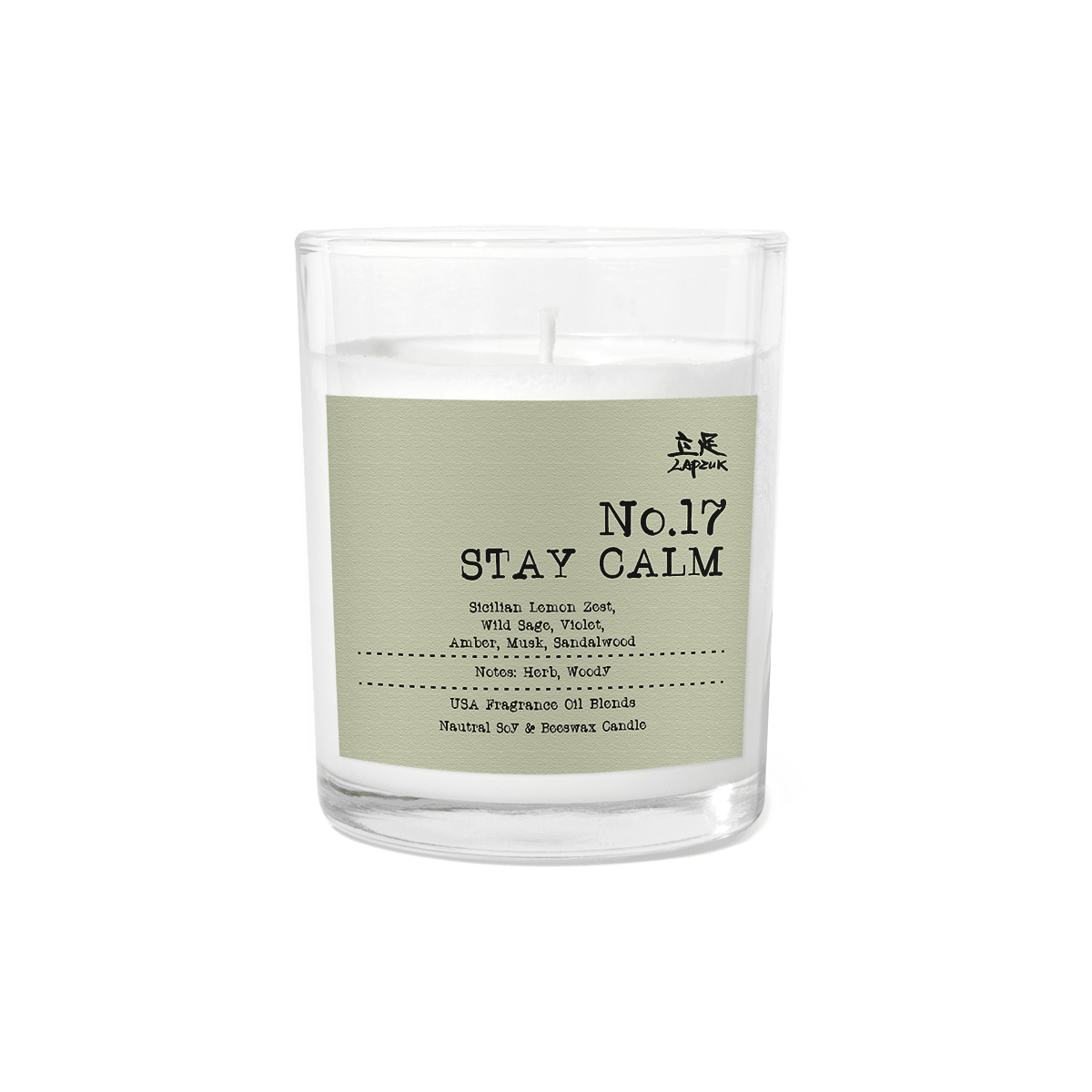 [50%OFF盤點清貨] No.17 Stay Calm | 平靜心靈 - 天然大豆香氛蠟燭 | 木香