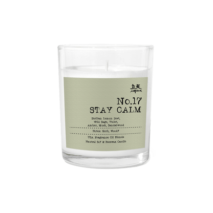 [50%OFF盤點清貨] No.17 Stay Calm | 平靜心靈 - 天然大豆香氛蠟燭 | 木香