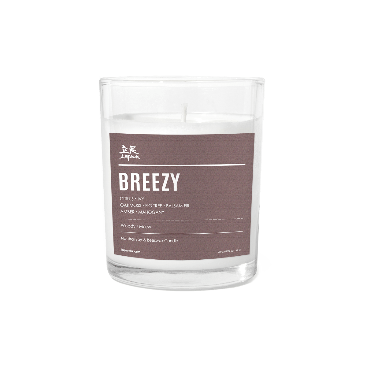 Breezy | 微風輕拂 - 天然大豆香氛蠟燭 | 果木香